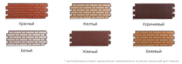 Фасадные панели «Альта-Профиль»: в Красноярске фото 3