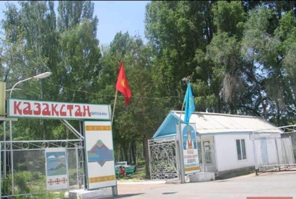 Отдых на Иссык-Куле: пансионат Кооператор, санаторий Казахст в фото 3