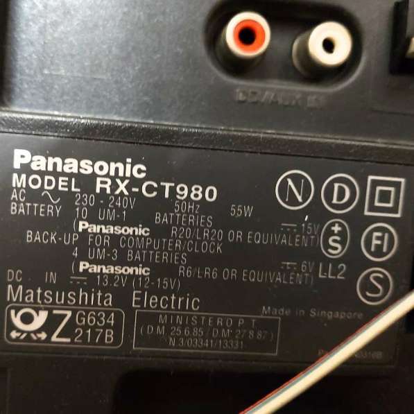 Магнитола Panasonic RX-CT980 в Санкт-Петербурге фото 3