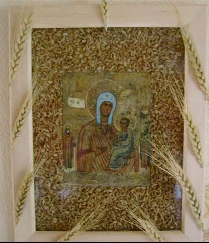 Помощь Мастера