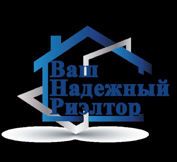 Услуги Брокера по недвижимости в Москве фото 3