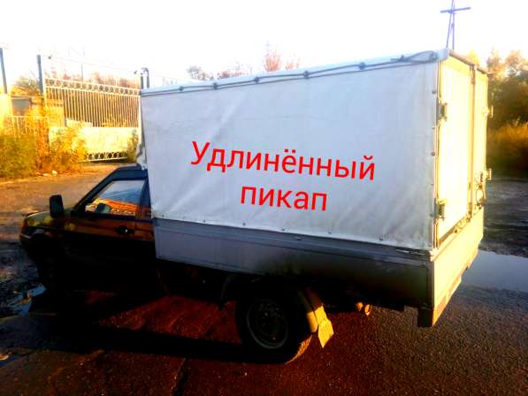Грузоперевозки на пикапе в Тольятти, Самарской области, РФ в Тольятти фото 14