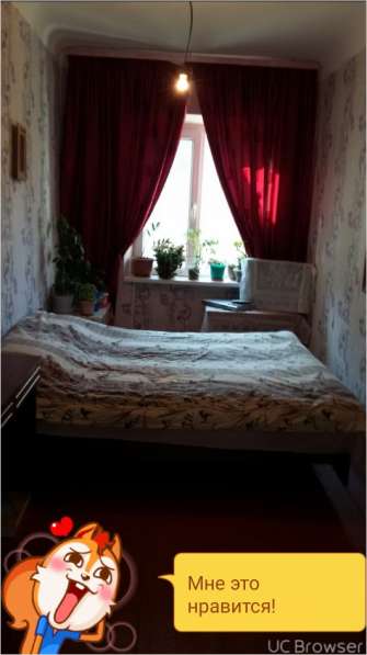 Продается 3-х ком квартира в фото 8