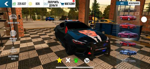 Аккаунт в Уфе фото 7