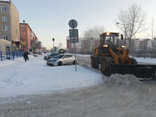 Аренда трактора погрузчика. Уборка чистка и вывоз снега в Екатеринбурге фото 20