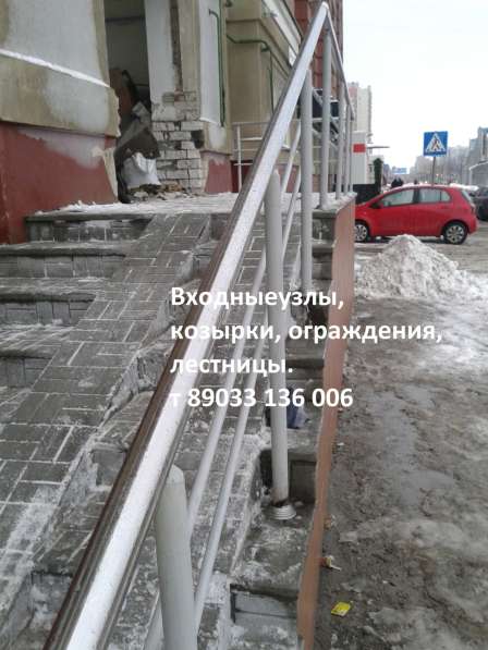 Выполняем сварочные монтажные работы в Казани фото 8