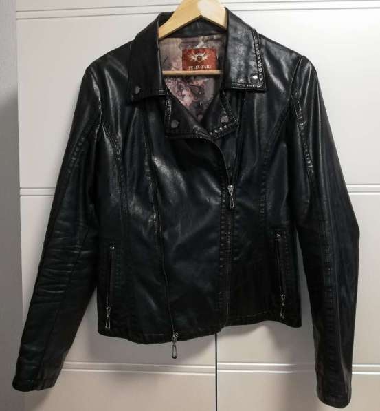 Куртка кожаная