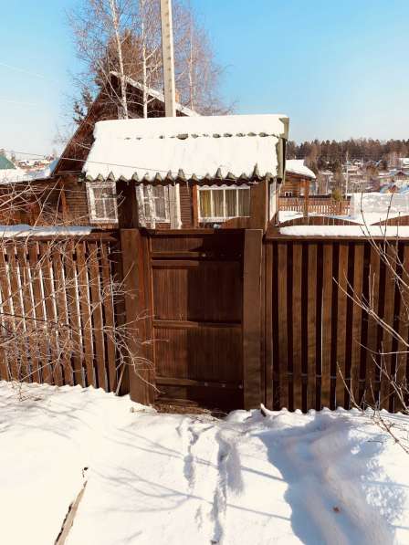 Продам дом для круглогодичного проживания в Иркутске