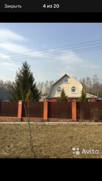Продажа дома, Московская область город Чехов в Чехове фото 20