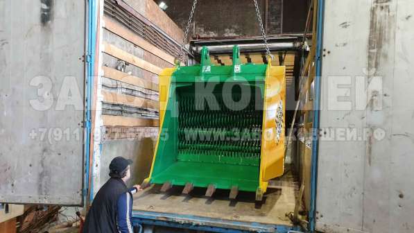 Валковые ковши высокого качества в Ярославле