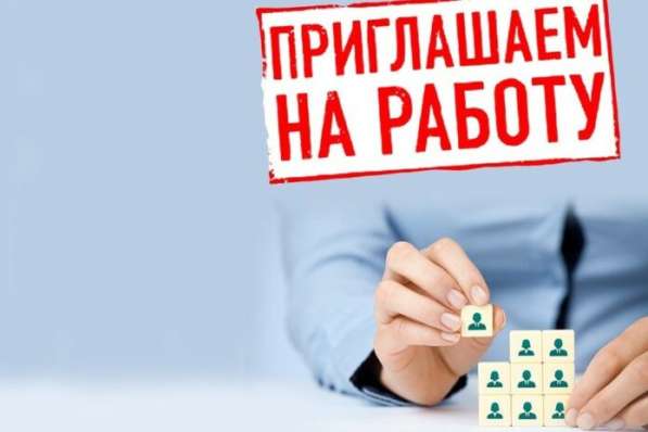 Рыбно-салатный завод *Ашдод (ЕСТЬ ПОДВОЗКА) *производство *