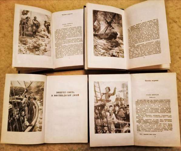 Жюль Верн Собрание Сочинений в 12 томах ГИХЛ 1954-57 в Москве фото 4