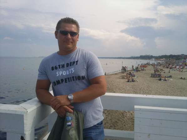 Andrzej, 47 лет, хочет познакомиться