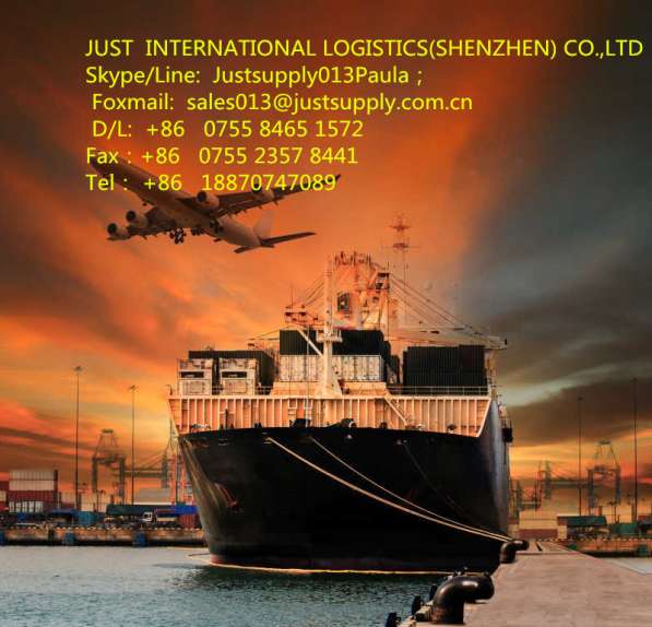 Затаможка и растаможка - доставка из Китая