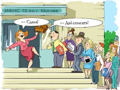 Бухгалтерское сопровождение строительного бизнеса в Санкт-Петербурге