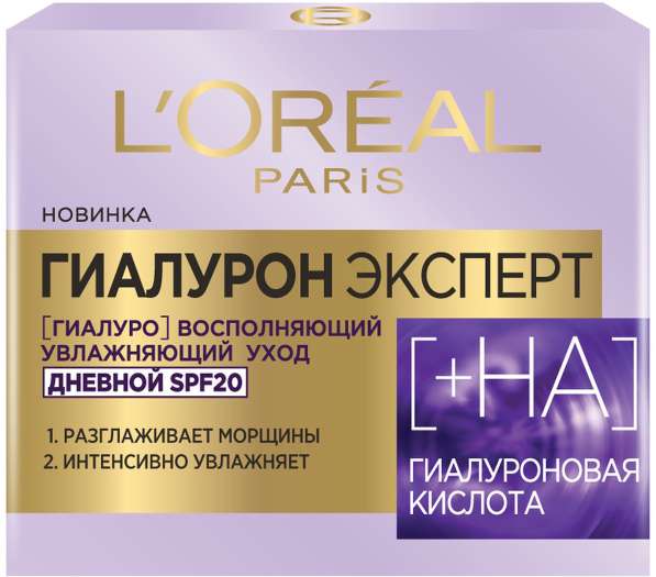 Уход и очищение L'Oreal Paris в Москве