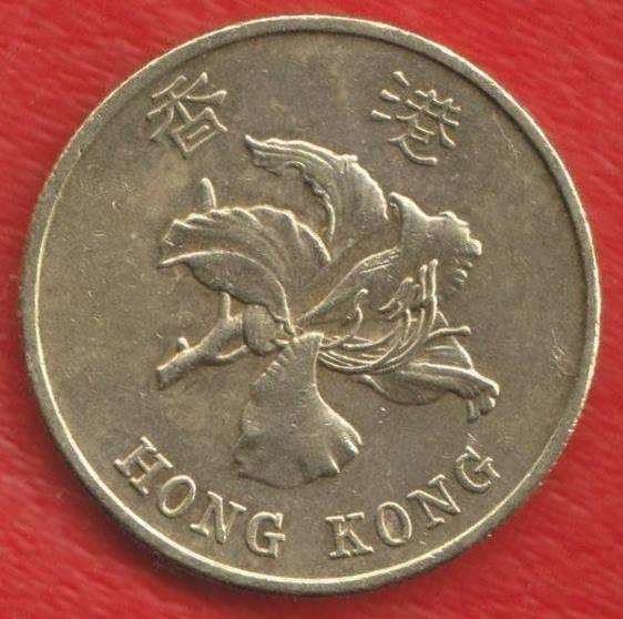 Гонконг 50 центов 1997 г. Год Быка в Орле