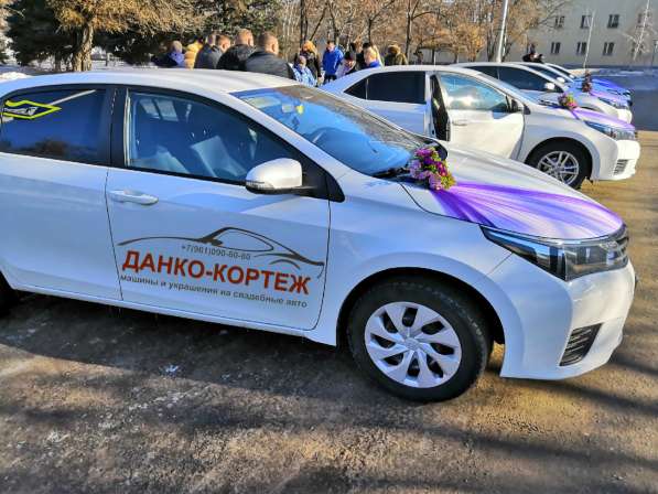 Свадебный кортеж - весь Волгоград машины украшения авто в Волгограде фото 23