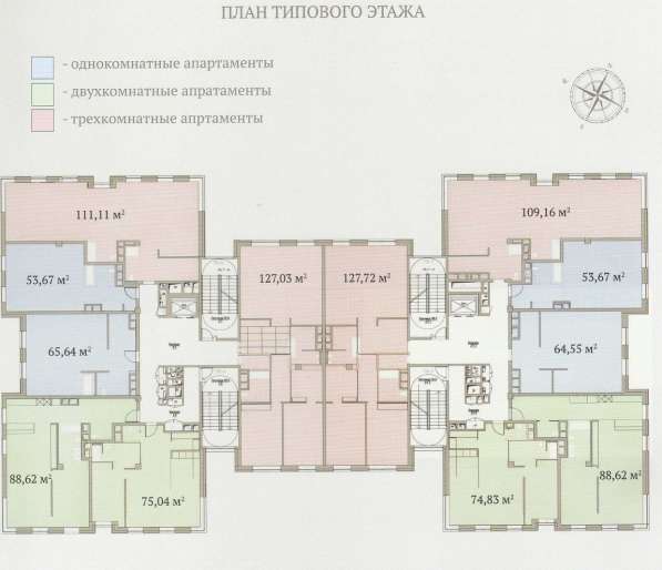 Апартаменты 133.7 м2 в элитном комплексе «Гороховский 12» в Москве фото 3