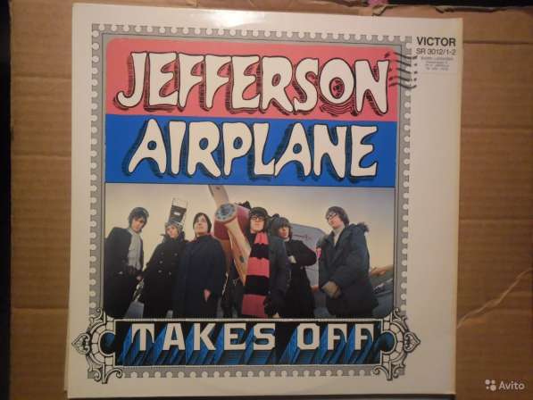 Пластинка виниловая Jefferson Airplane(1969+ 1966)