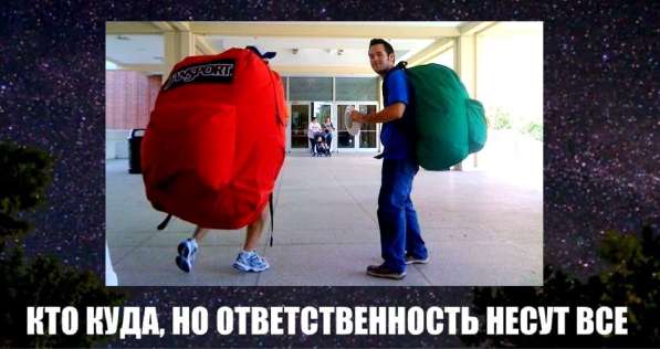 “Я — контактер” онлайн курс