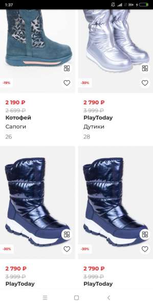 Прекрасная зимняя обувь для девочек в Москве фото 9