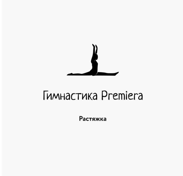 Логотипы на заказ