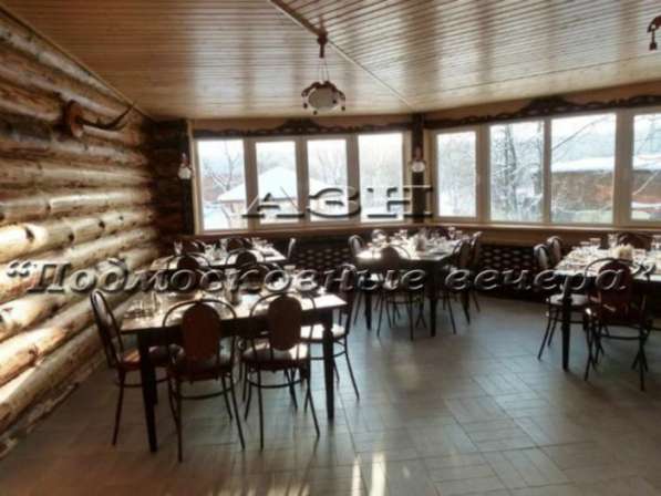 realty_mapper3.plot_in_locationИндивидуальное жилищное ст-во. Площадь 8.00 сот.Есть Газ. в Москве фото 54