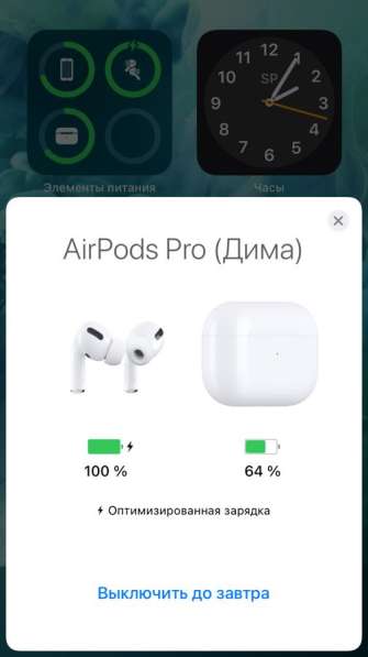 AirPods PRO копия в Санкт-Петербурге