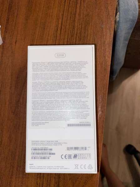 IPhone 7 32gb в Москве
