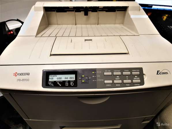 Лазерный принтер формата А3 Kyocera FS-6700
