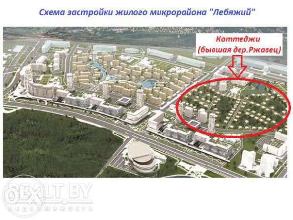 Таунхаус - Лебяжий в фото 326