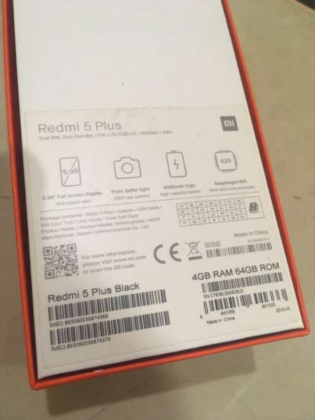 Xiaomi Redmi 5+ 4/64 в Краснодаре