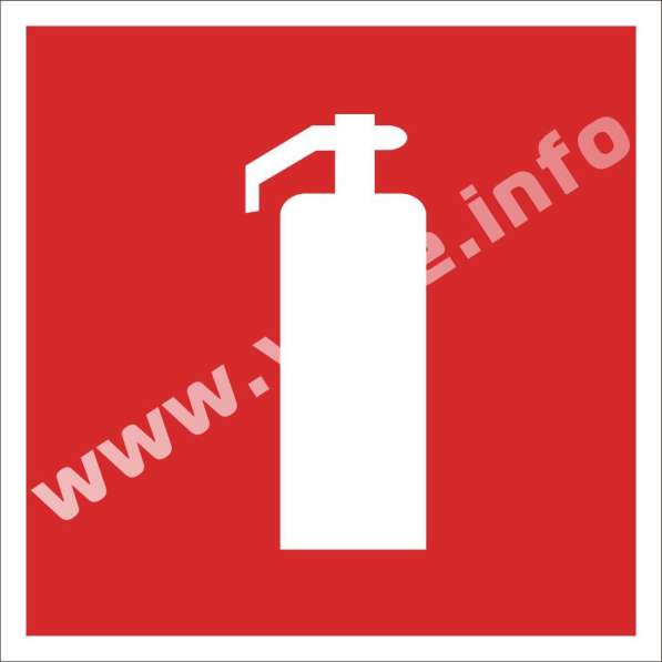 Знаки безопасности в Уфе фото 5