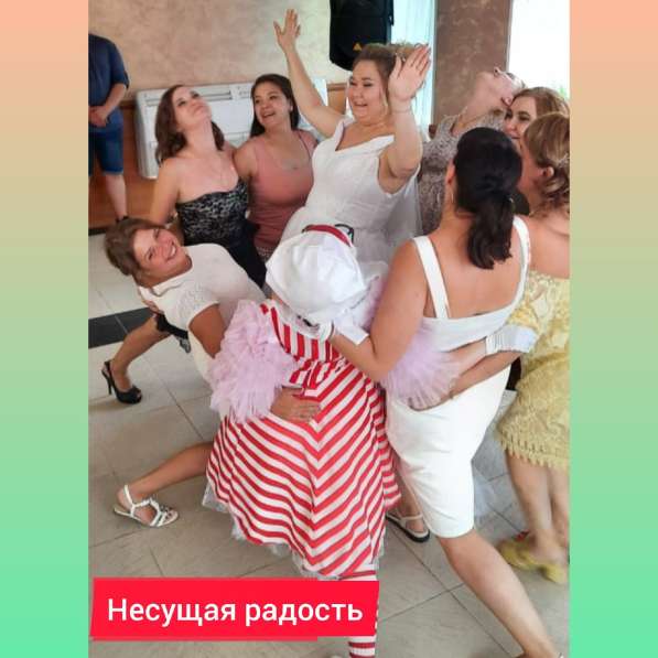 Ведущая +DJ (звук, свет) в Стерлитамаке фото 13