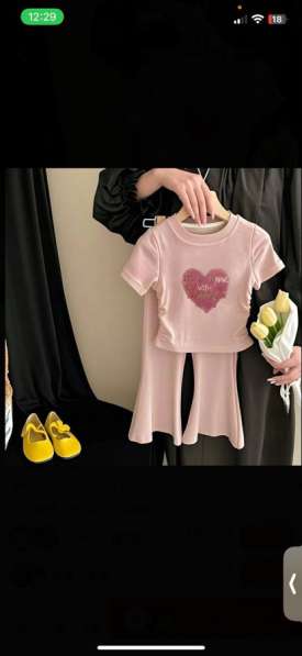 Двойка для девочек