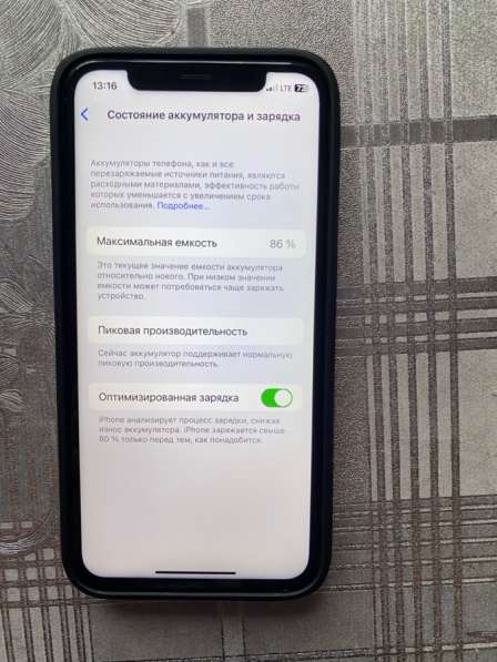 IPhone X в Москве фото 3