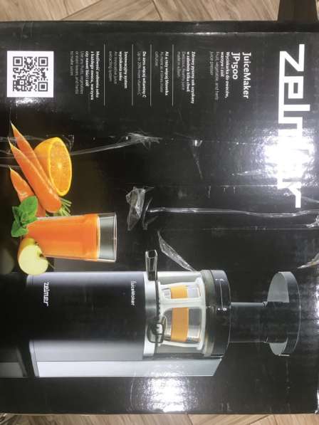 Соковыжималка в Нижнем Новгороде