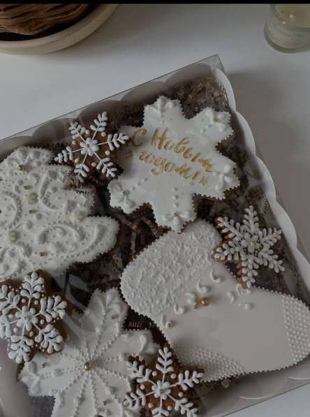 Новогодние пряники