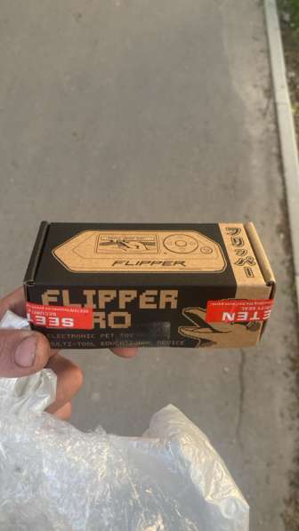 Flipper Ziro в Павловском Посаде