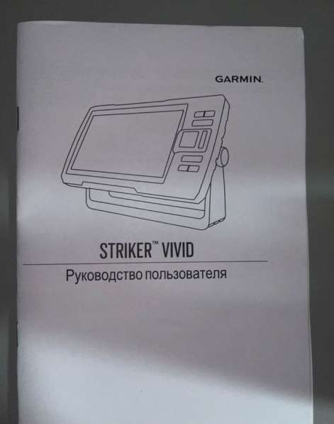 Эхолот Garmin STRIKER Vivid 4cv в Москве