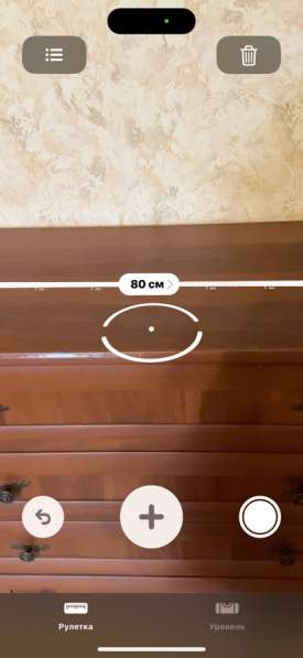 Комод в Москве фото 3