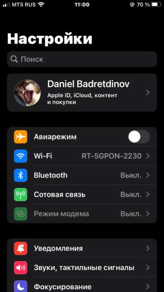 IPhone 7 / 32gb в Санкт-Петербурге фото 3