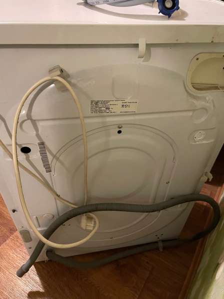 Бытовая техника в Санкт-Петербурге