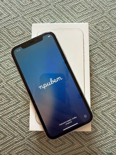 Apple iPhone 11 128 Гб