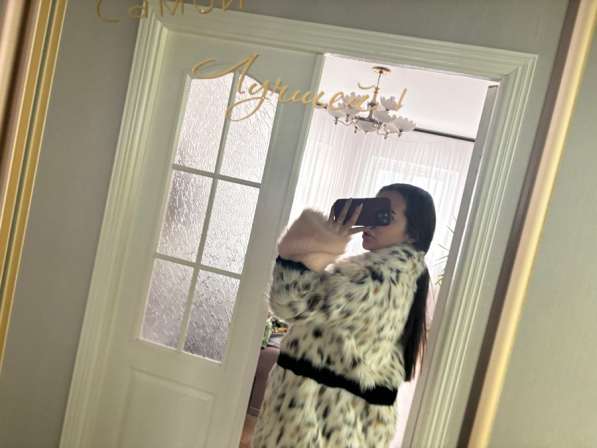 Искусственная зимняя шубка в Нижневартовске