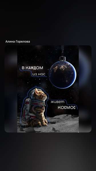 Услуги веб-дизайнера в Москве фото 5