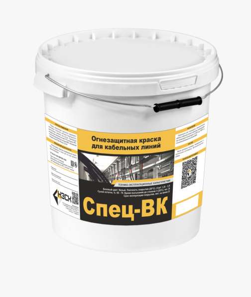 Огнезащитная краска в Улан-Удэ фото 4