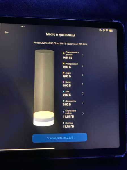 Планшет Redmi Pad SE 256 гб в Саратове фото 3