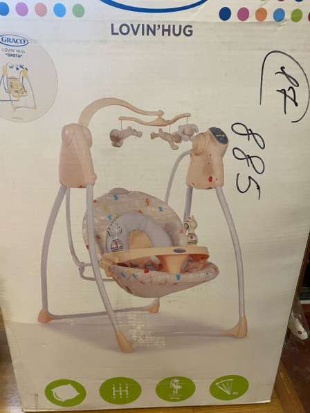 Детские качели